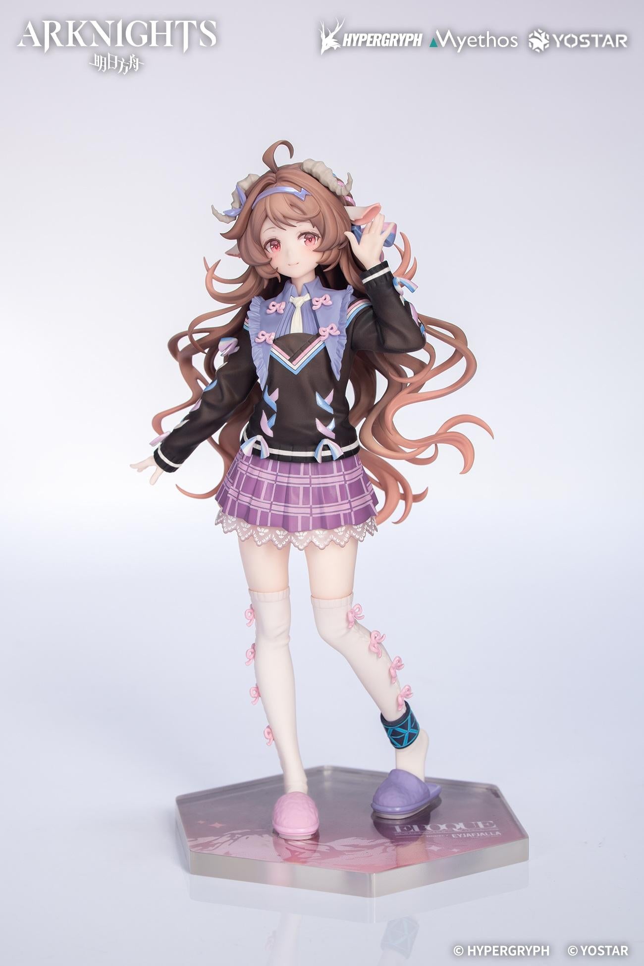 Gift+ Arknights - Eyjafjalla the Hvít Aska: One More Story VER. 1/8 scale figure