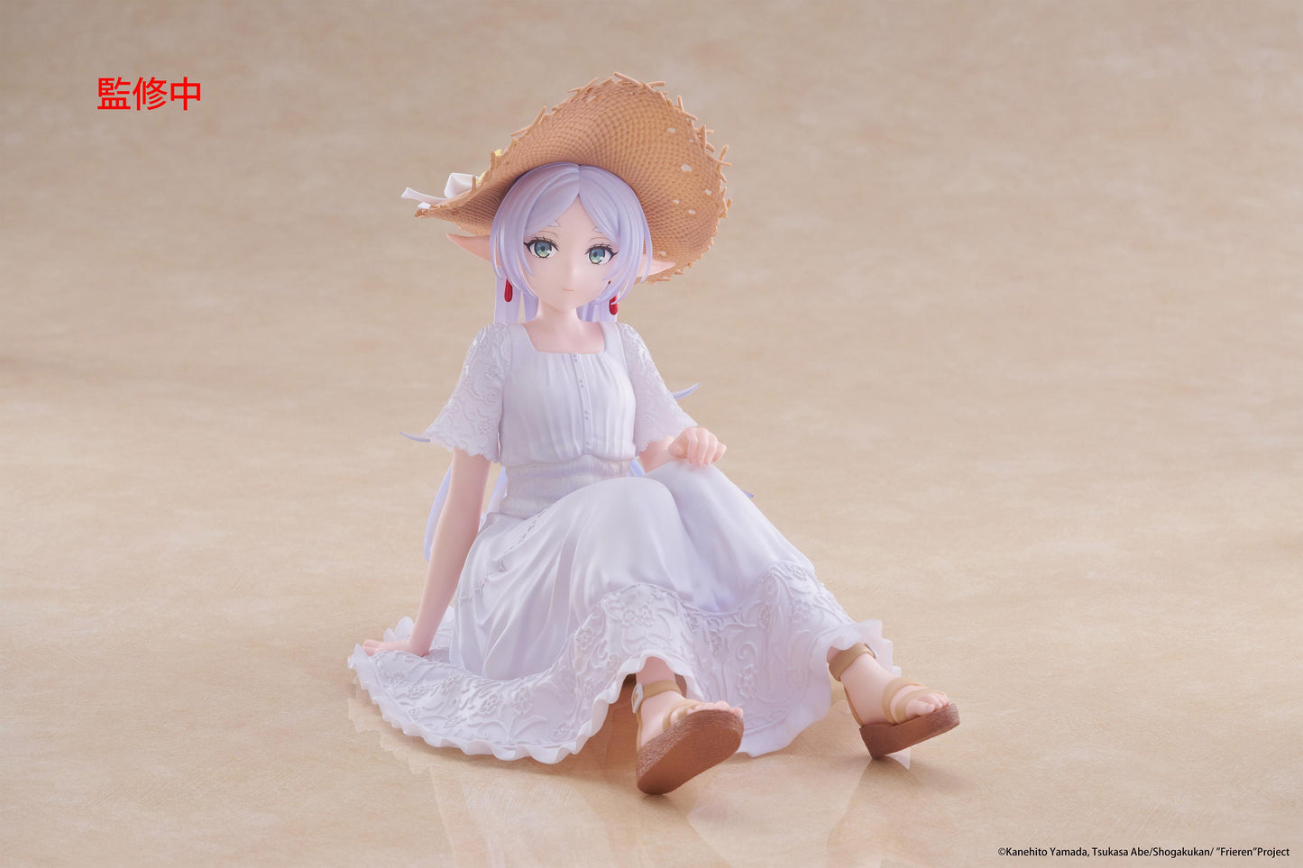 Frieren: Beyond Journey's End Desktop Cute Figure - Frieren (Summer Dress ver.)
