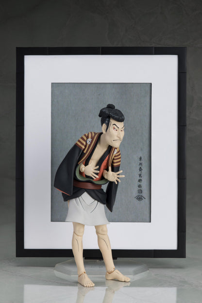 Table Museum figma The Servant of the Ichikawa Ebizo II by Sharaku (Rerun)
