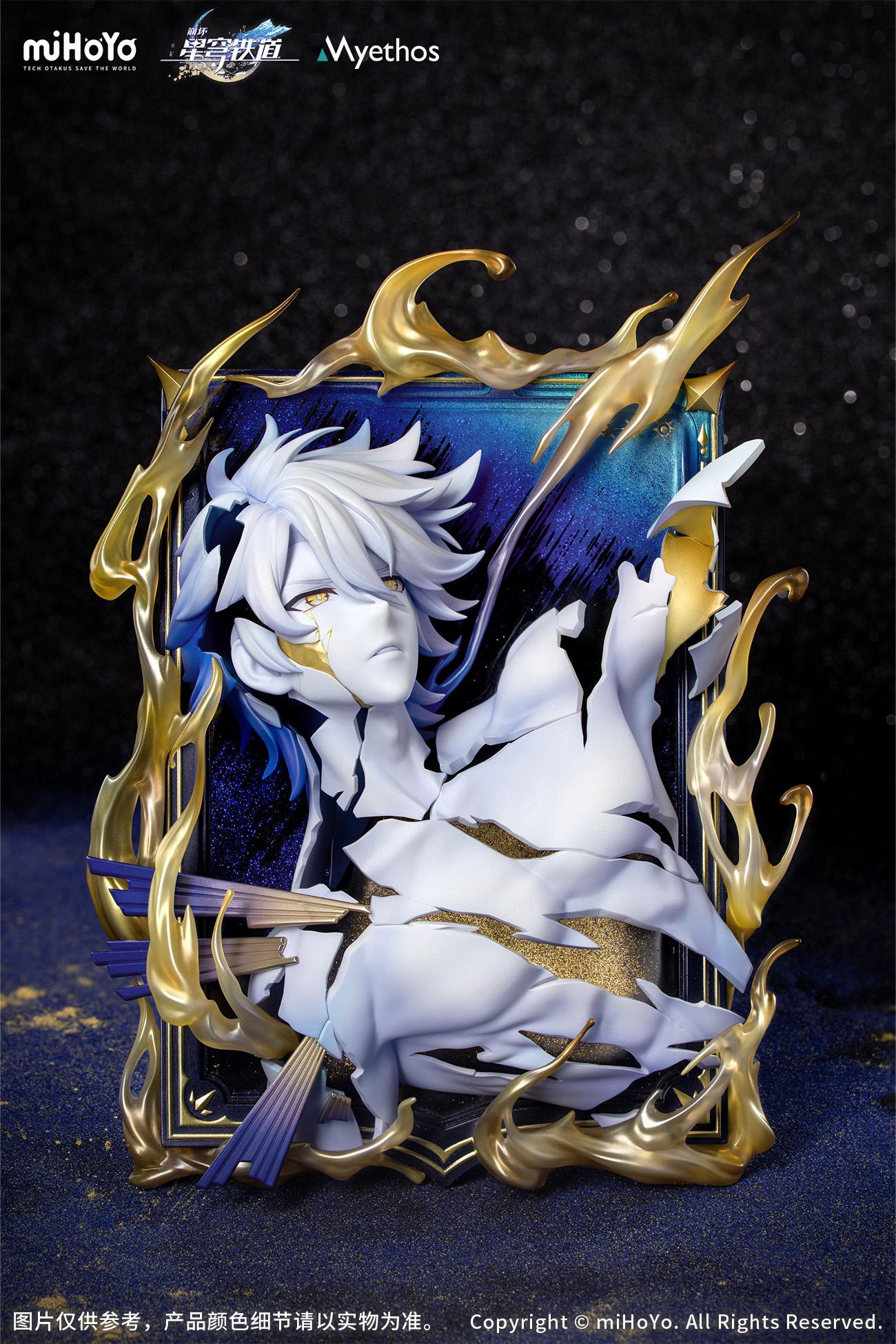 Honkai: Star Rail - Diorama Phainon: Thus Burns the Dawn Ver. Non scale