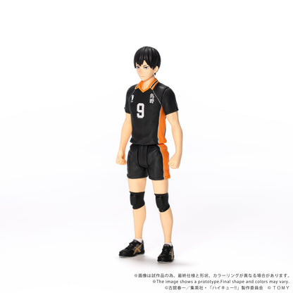 CK-H02 COLLEKAZARO HAIKYU!! Tobio Kageyama