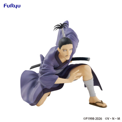 HUNTER×HUNTER Noodle Stopper Figure -Nobunaga-
