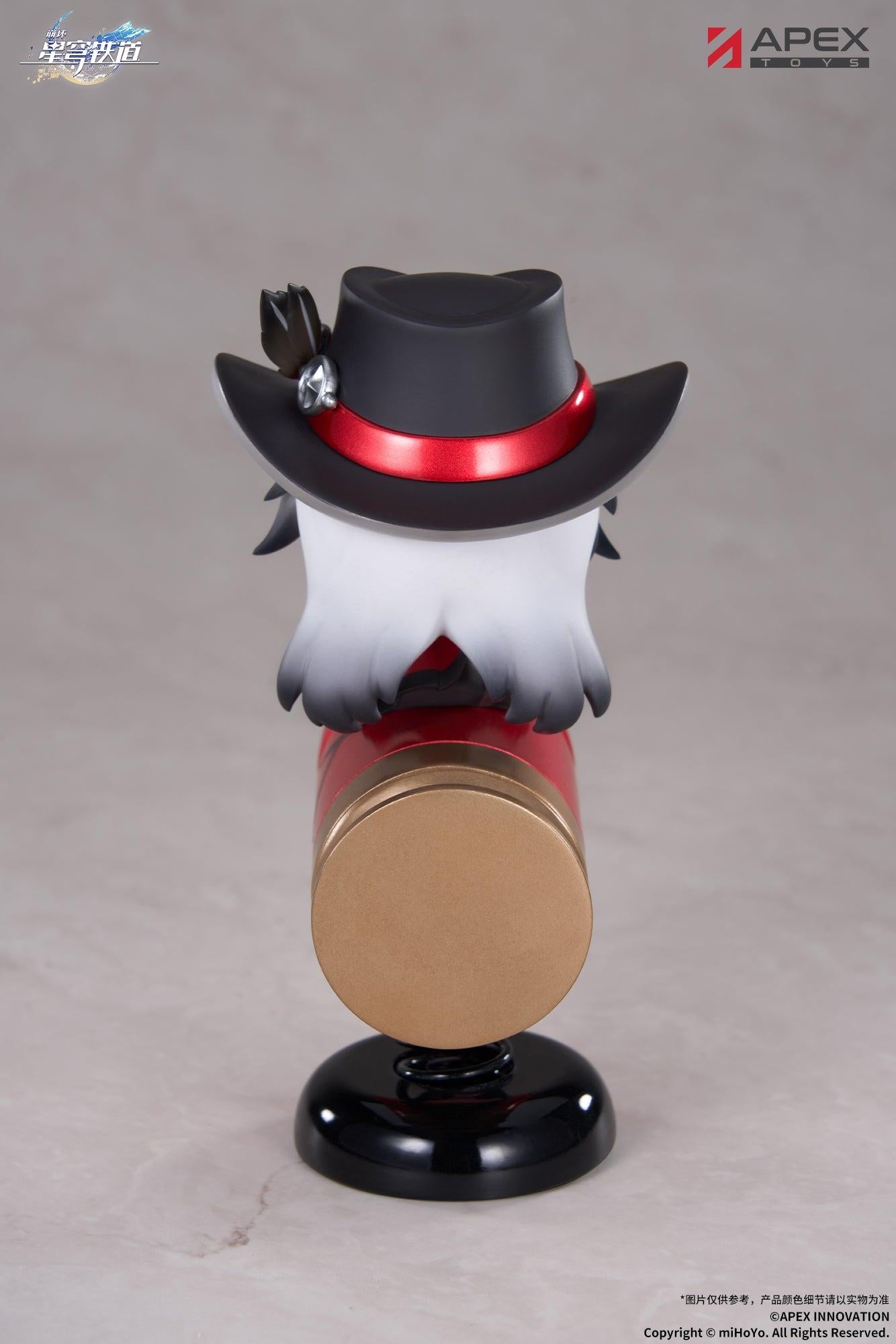 Honkai: Star Rail Boothill Chibi Chara YuraYura Stand Non Scale Figure