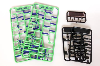 (Model Kits) Railway Crossing (Green x Blue) (Rerun)