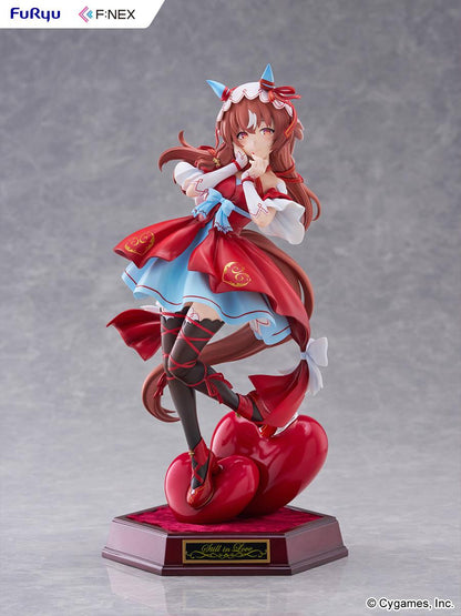 Umamusume: Pretty Derby Still in Love 1/7 Scale Figure