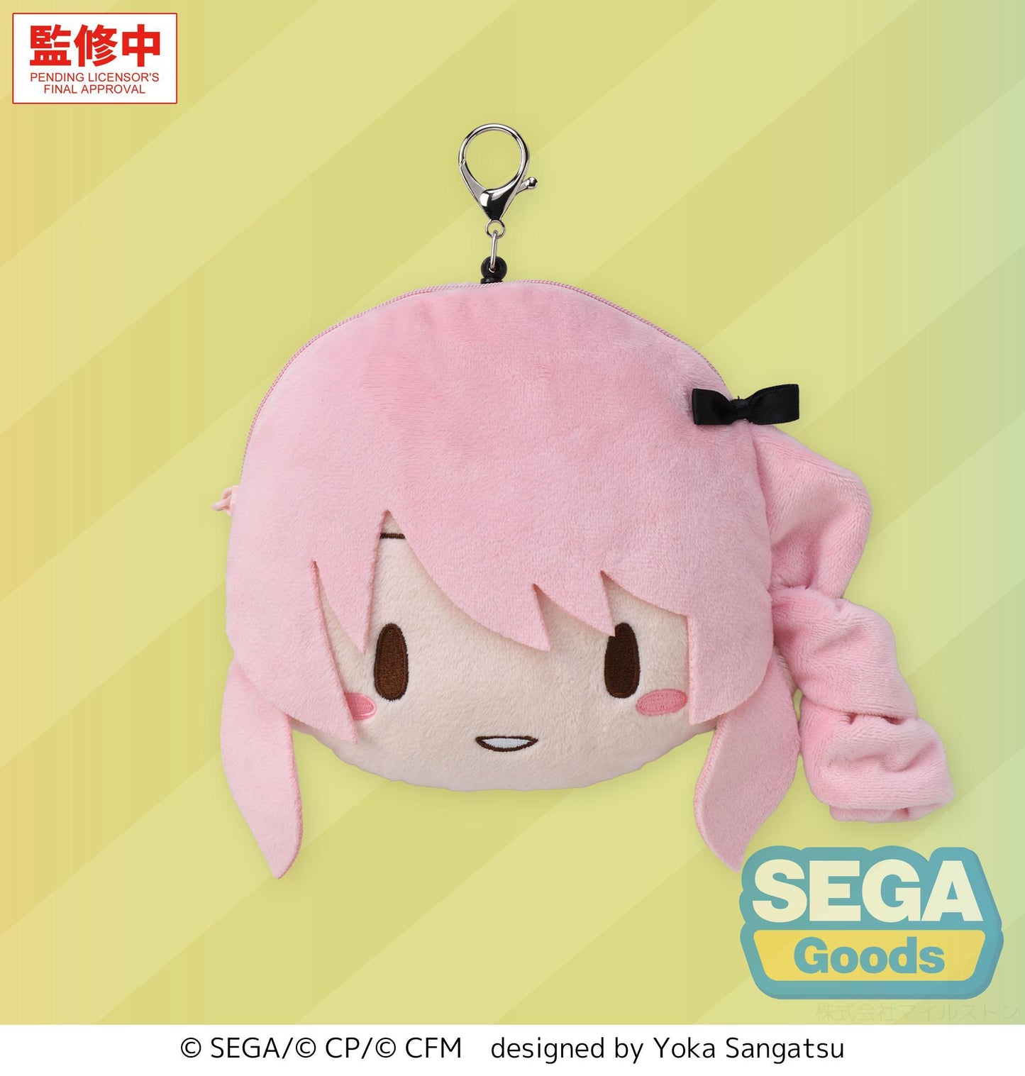 fuwa petit "HATSUNE MIKU: COLORFUL STAGE!" Face Pouch with Reel "Mizuki Akiyama"