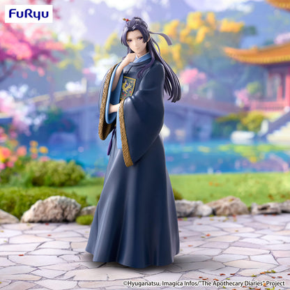 The Apothecary Diaries Trio-Try-iT Figure -Jinshi-