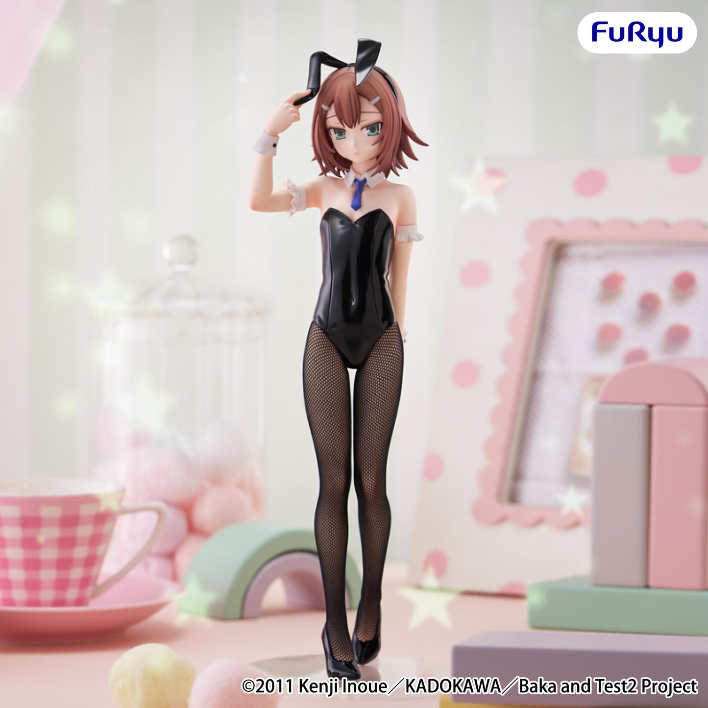 BAKA and TEST -Summon the Beasts- II BiCute Bunnies Figure -Kinoshita Hideyoshi-