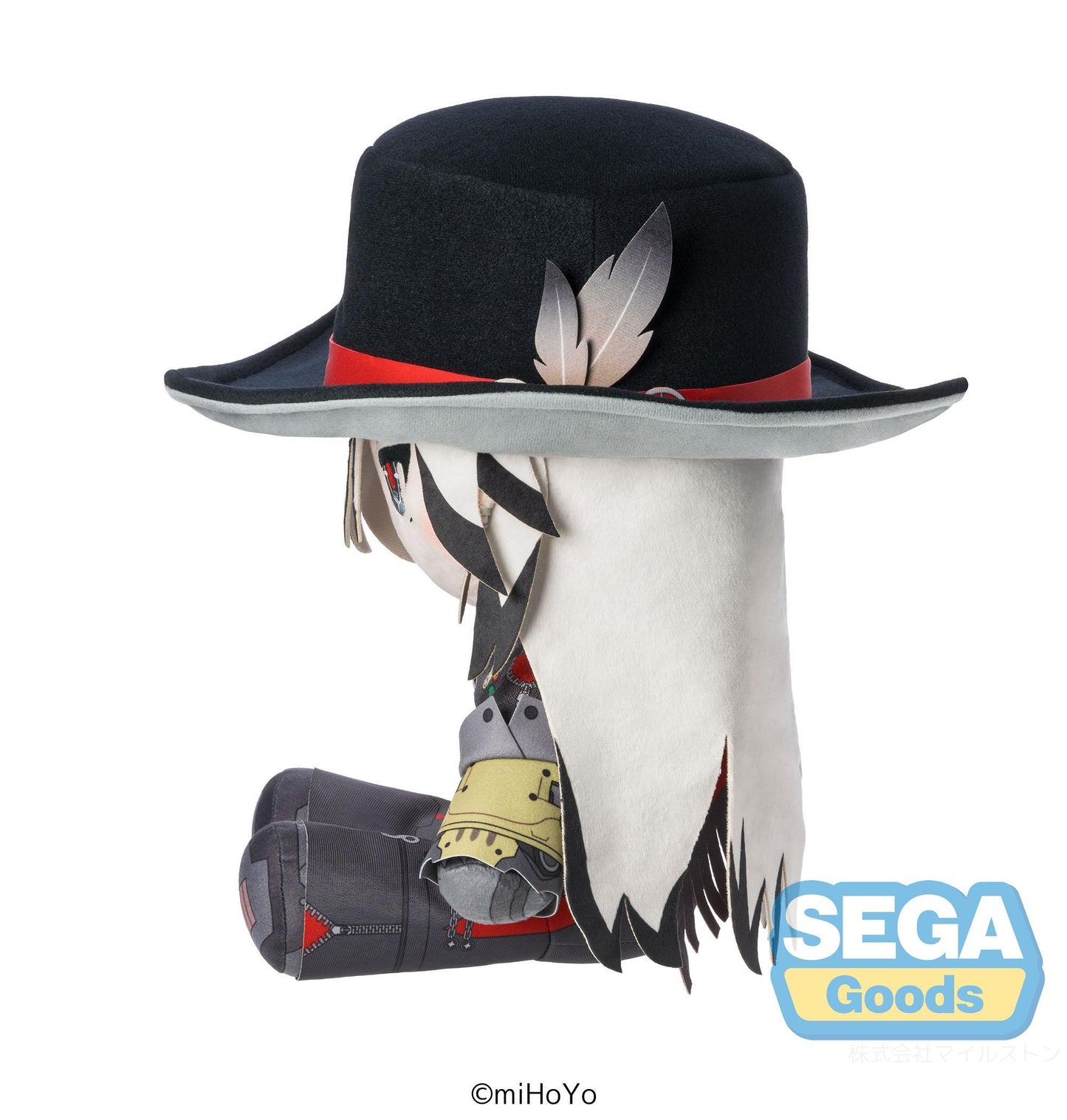 "Honkai: Star Rail" "Boothill" Mirucco Plush