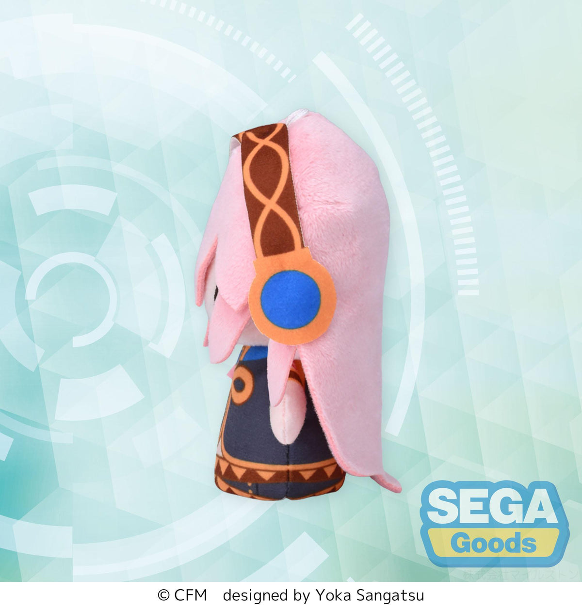 fuwa petit "Megurine Luka" Finger Mascot