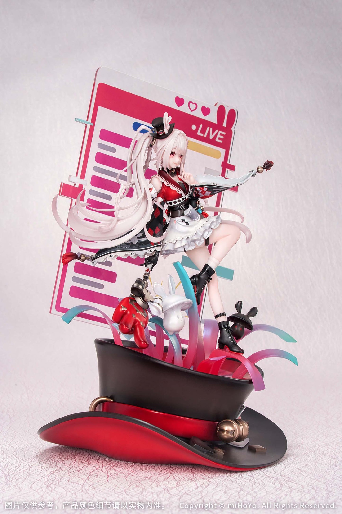 Honkai: StarRail - Sparxie with Bonus 1/7 Scale Figure