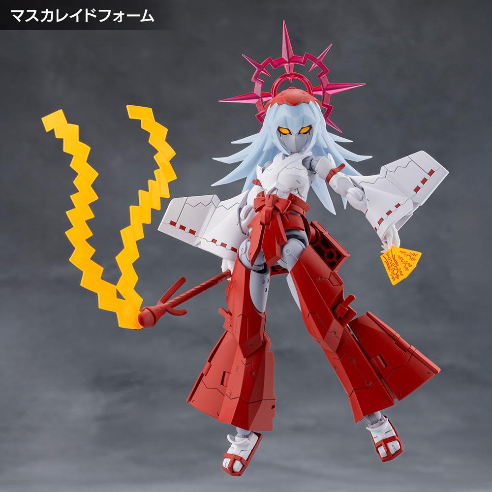 (Model Kits) MEGALOMARIA UNLIMITED UNIVERSE EIS EIZEN