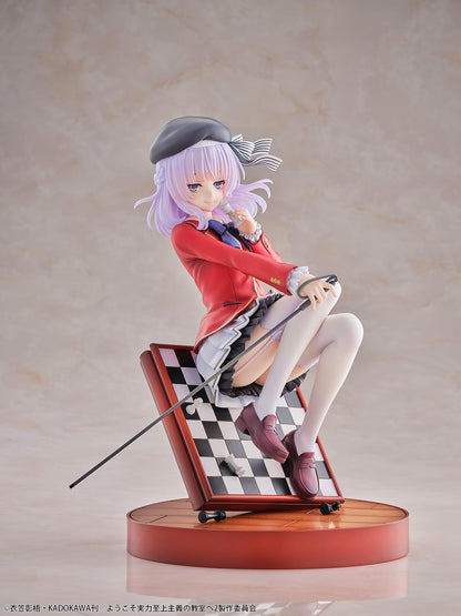 Classroom of the Elite Arisu Sakayanagi (Extended Deadline)