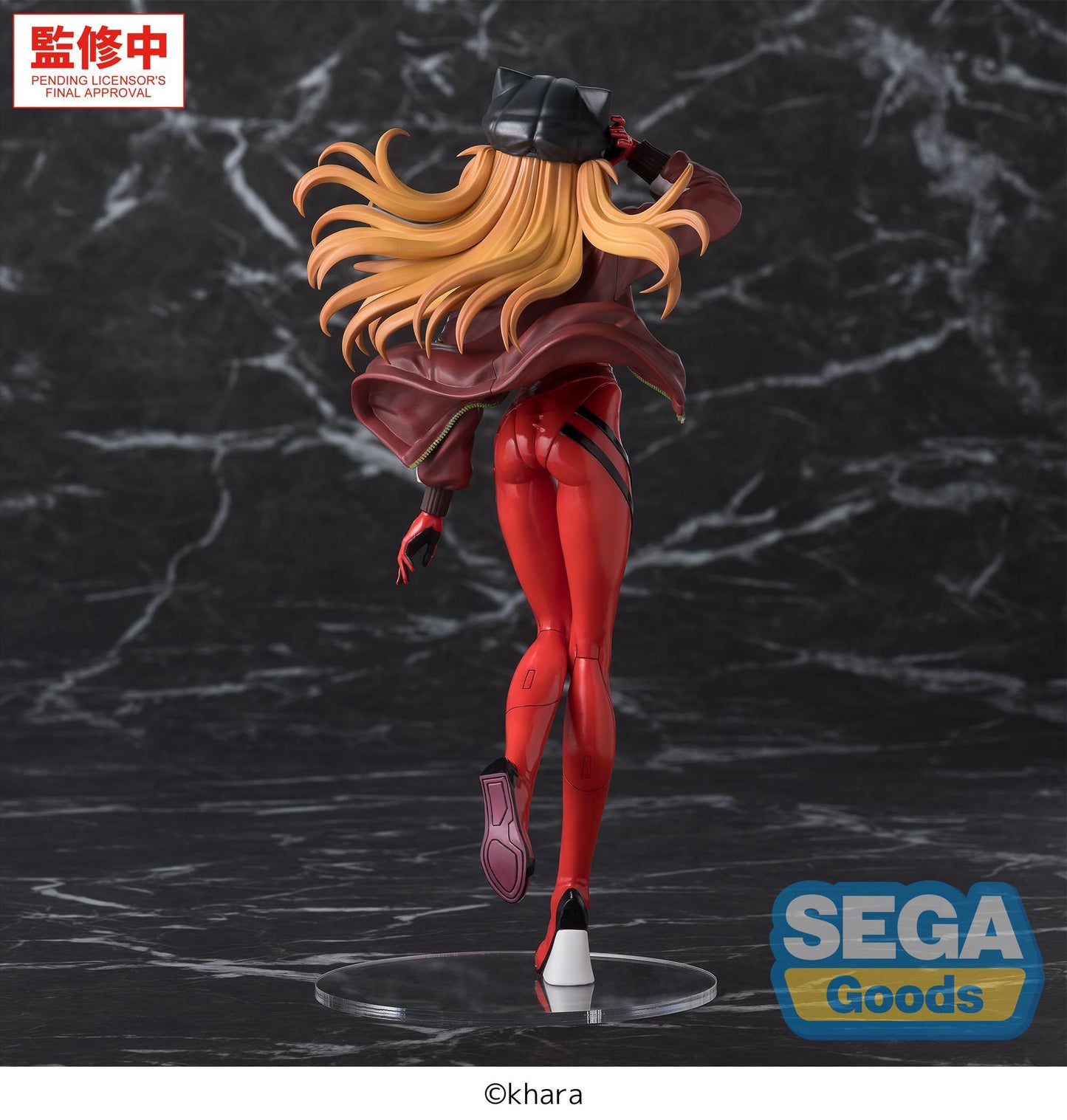 FIGURIZMα "Evangelion: New Theatrical Edition" -Asuka-