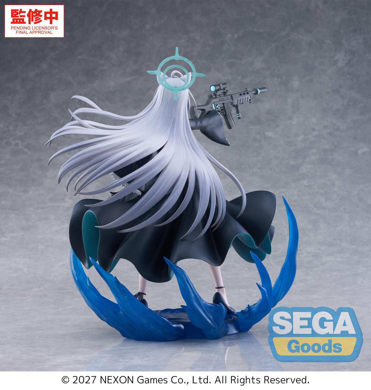FIGURIZMα "Blue Archive" -Shiroko*Terror- -The Decisive Battle of the Ark-