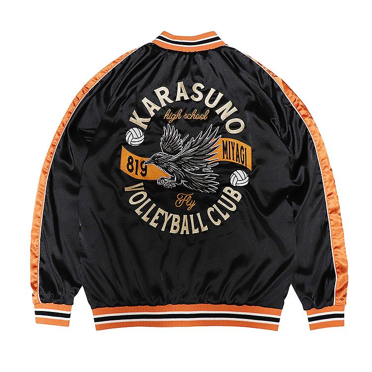 Haikyu!! Souvenir Jacket: Karasuno High School S