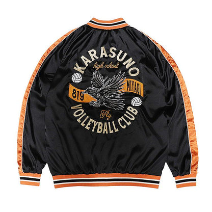 Haikyu!! Souvenir Jacket: Karasuno High School S