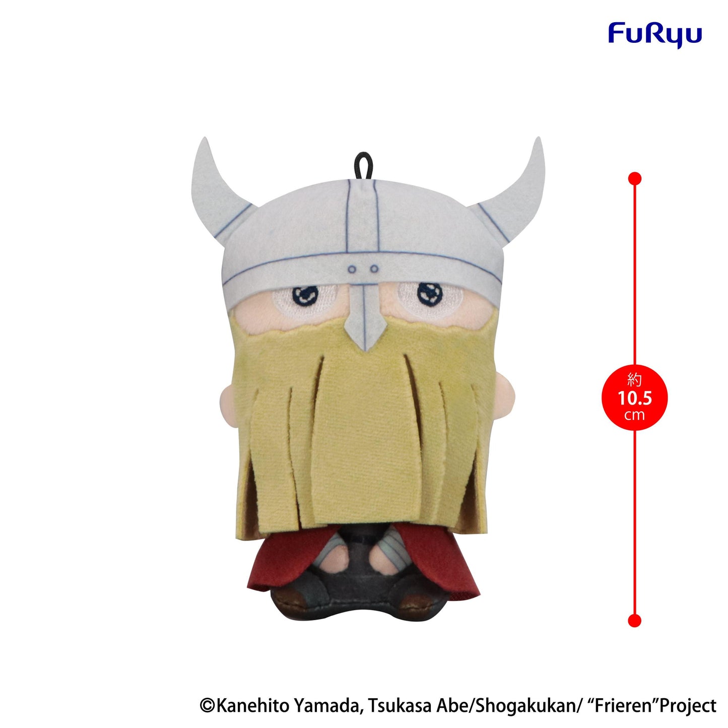 Frieren: Beyond Journey's End MOCHIPICO Mini Plush Toy -Eisen-