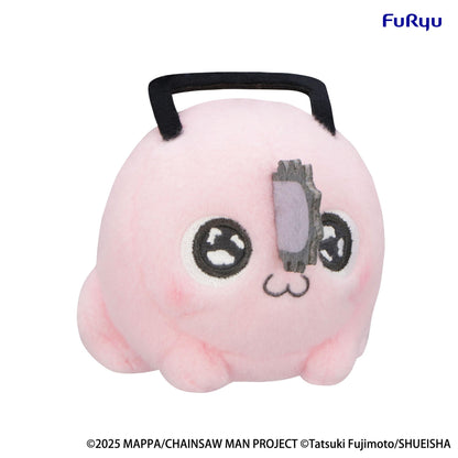 Chainsaw Man - The Movie: Reze Arc Milky Boa Mini Plush Toy -Pochita- B