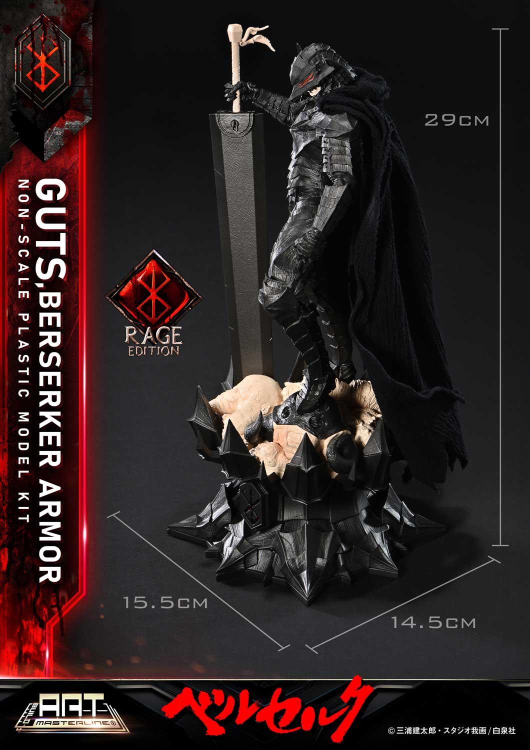Berserk BUILD ART MASTERLINE Berserk Guts Berserker Armor Rage Plastic Model Kit