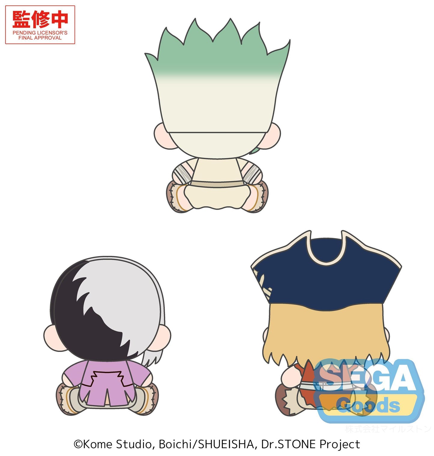 "Dr.STONE" Mini Plush Vol.1 (EX)