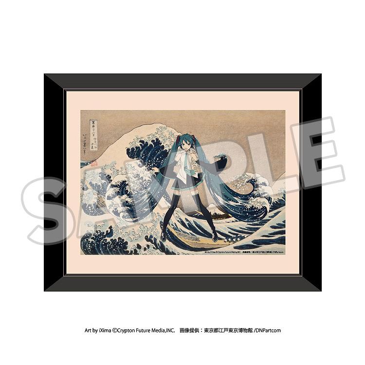 KATSUSHIKA HOKUSAI x HATUNE MIKU Duplicate Key Frames: Thirty-six Views of Mount Fuji The Great Wave off Kanagawa