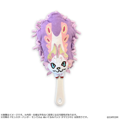 MONSTER HUNTER CHIBI STYLE Tail Duster: Mizutsune