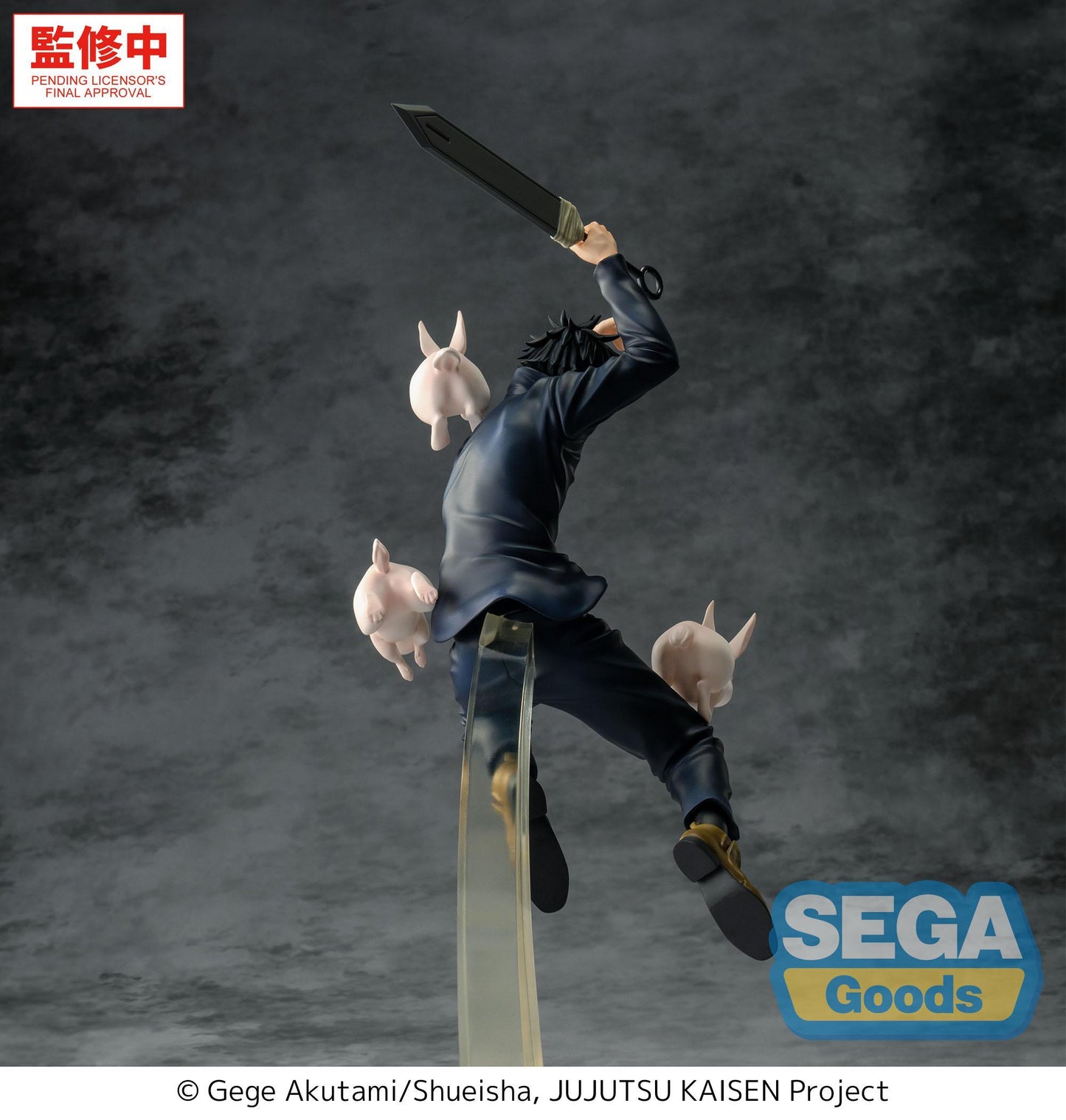 Luminasta "Jujutsu Kaisen The Culling Game" -Megumi Fushiguro-