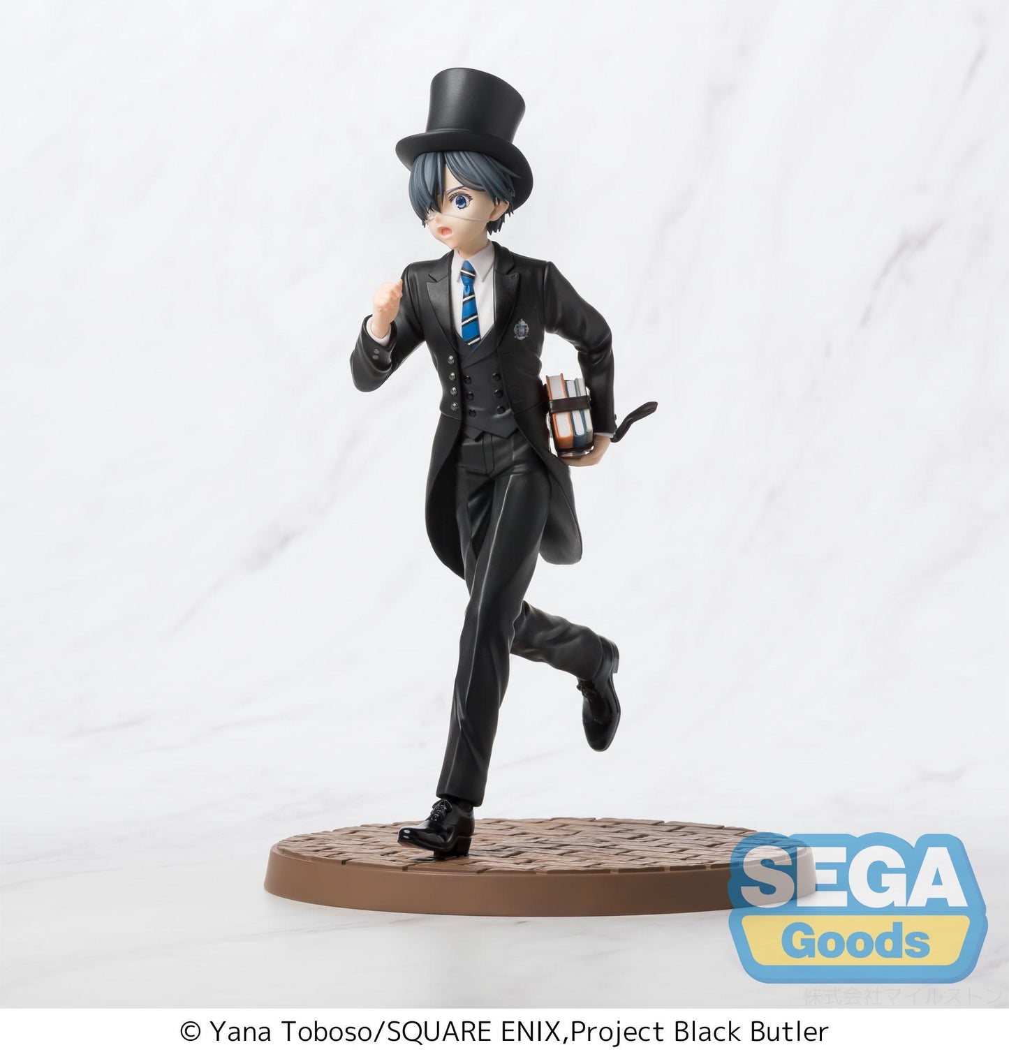 Luminasta Black Butler -Public School Arc- Ciel Phantomhive