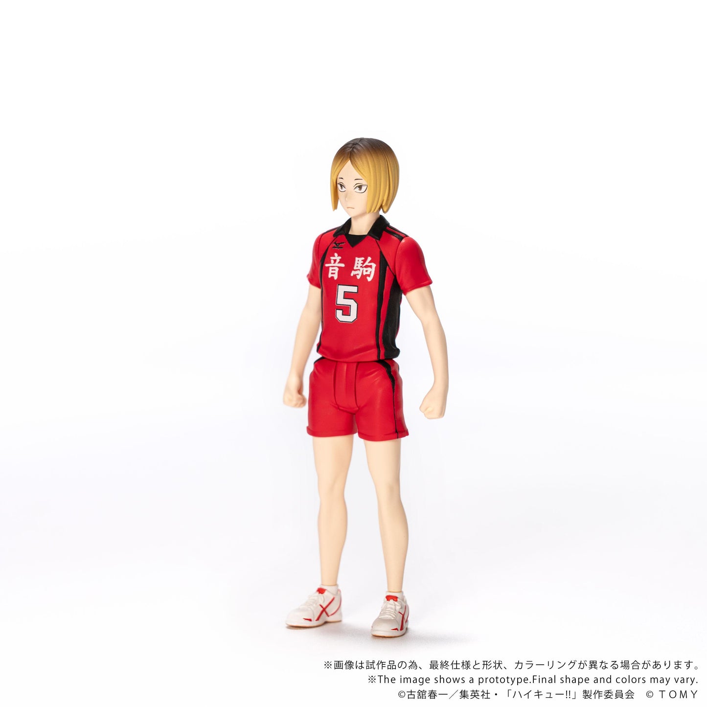 CK-H05 COLLEKAZARO HAIKYU!! Kenma Kozume