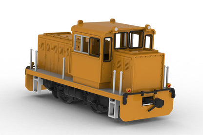 (Model Kits) Switcher(convex-shaped Yellow color) (Rerun)