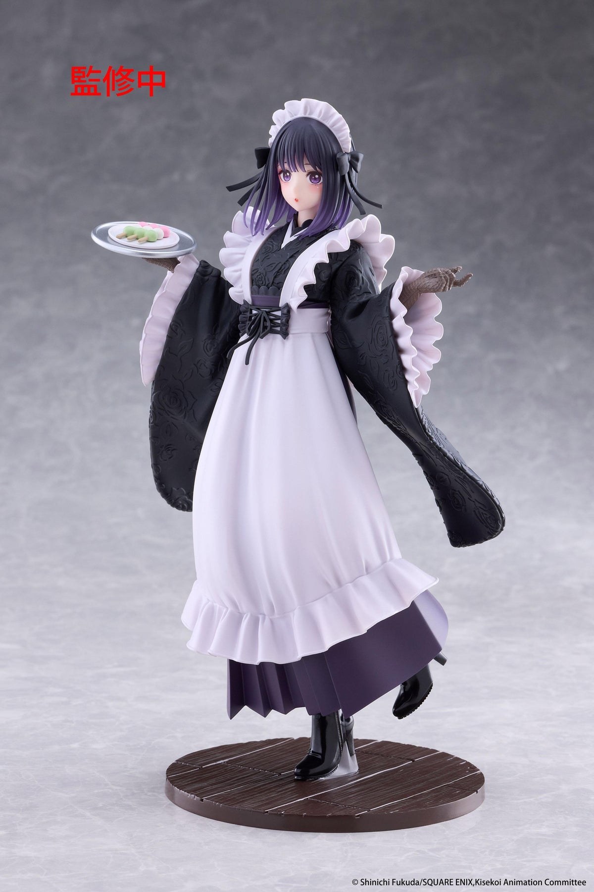 My Dress-Up Darling AMP+ Figure - Marin Kitagawa (Shizuku Kuroe at the School Festival Ver.)
