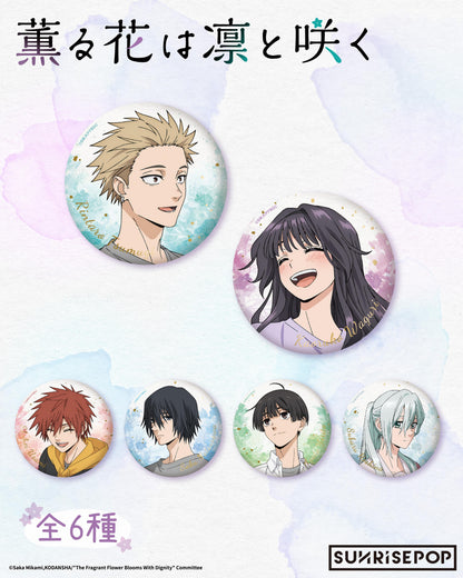 (Blind) The Fragrant Flower Blooms with Dignity - Badge - Set 01 - 6 Styles (1 Style/Pcs)