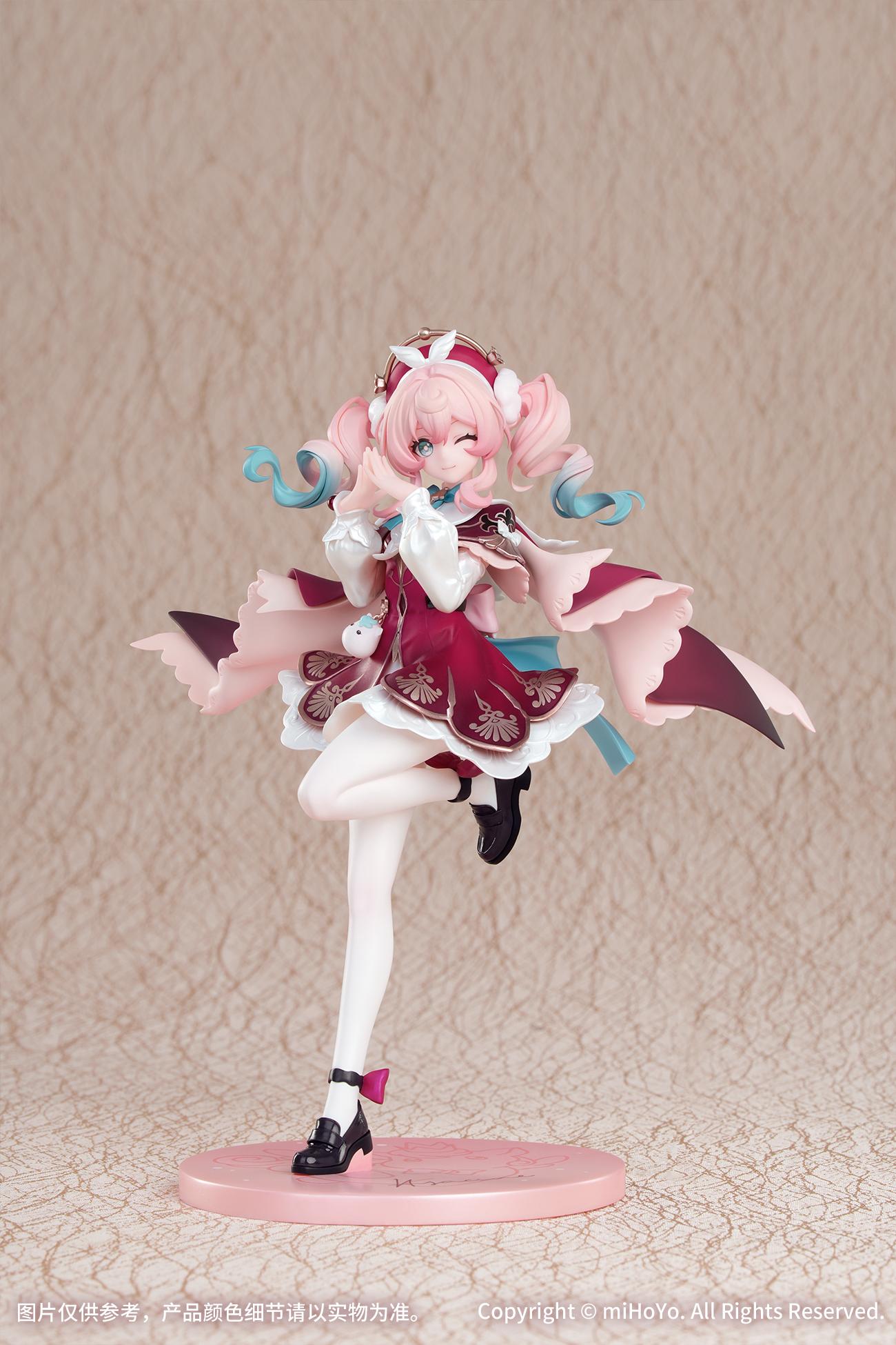 Gift+ - Honkai: Star Rail - Hyacine 1/8 Scale Figure