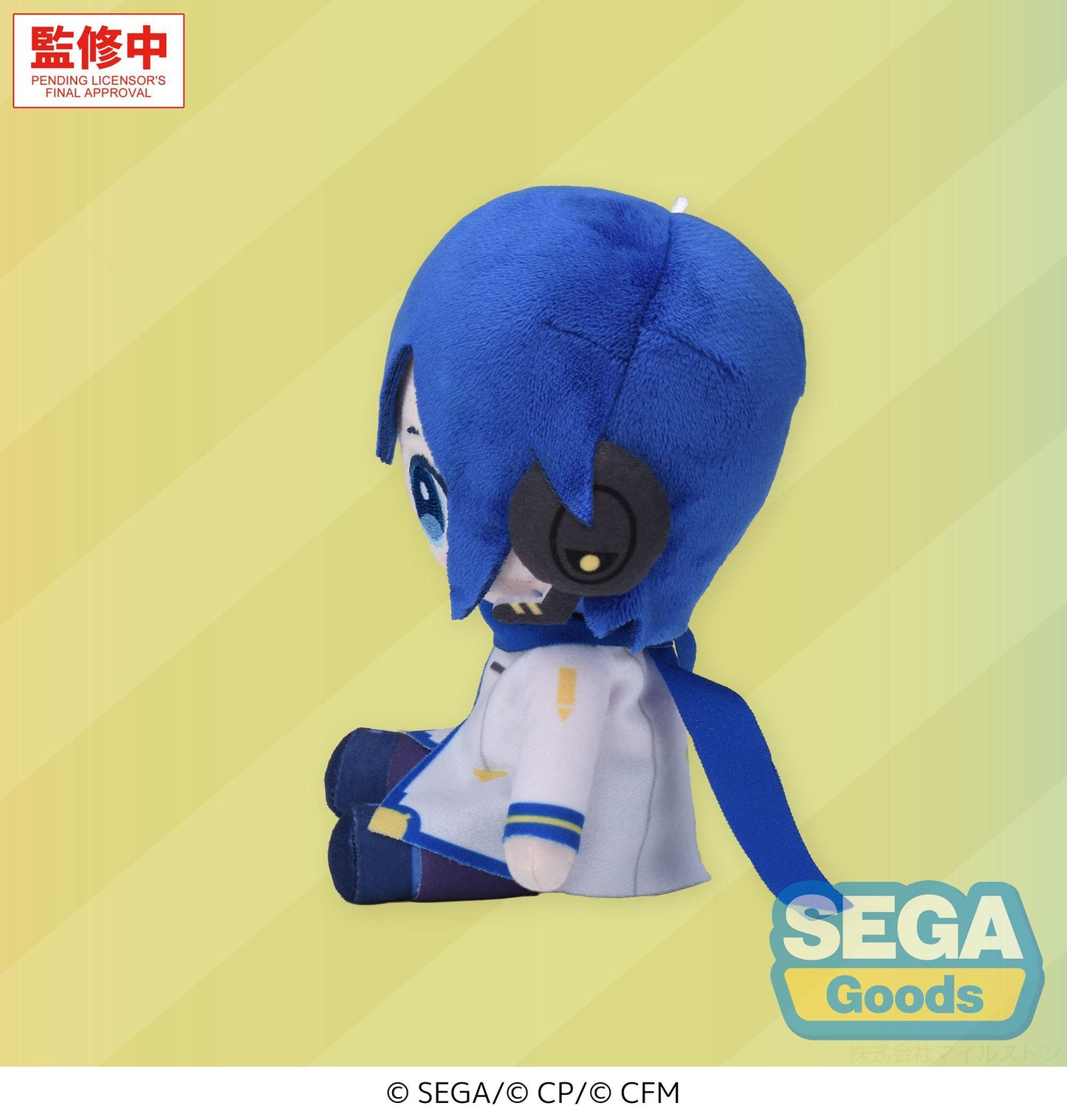 "HATSUNE MIKU: COLORFUL STAGE!" MYSEKAI Plush -KAITO Plush- (S)