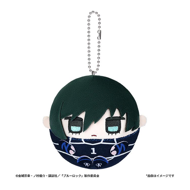 BLUE LOCK Dango Plushie Itoshi Rin