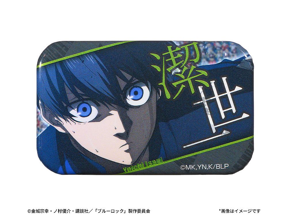 (Blind Box) BLUE LOCK Collectible Scene Pinback Button (Random)