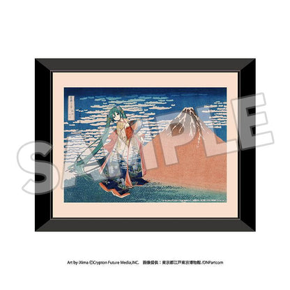 KATSUSHIKA HOKUSAI x HATUNE MIKU Duplicate Key Frames: Thirty-six Views of Mount Fuji Fine Wind, Clear Morning