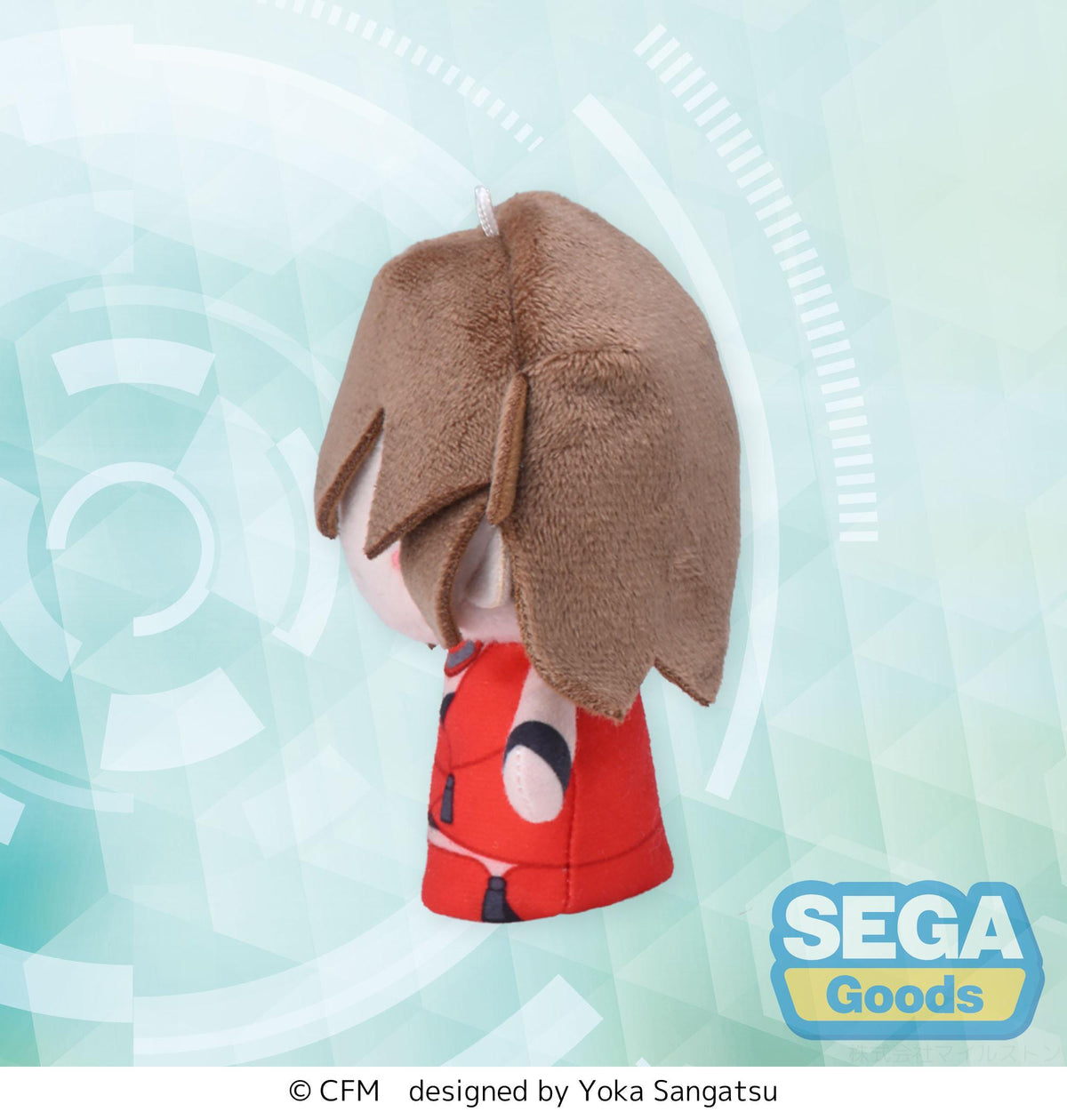 fuwa petit "MEIKO" Finger Mascot