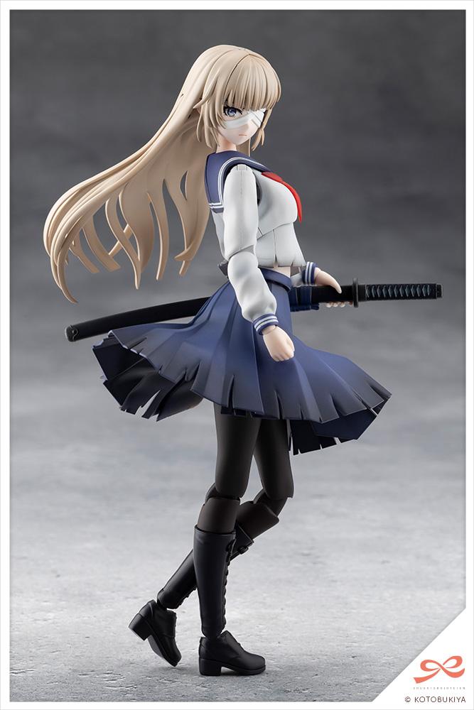 SOUSAISHOJOTEIEN KUON YAKUSHIJI[MARIA KAGARIBI DAMAGE Ver.] SCHOOL GIRL EMULATION