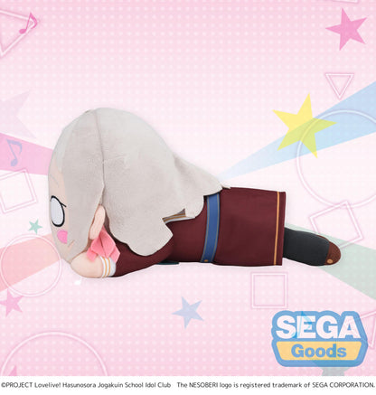 NESOBERI (Lay-Down) "Love Live! HASU NO SORA JOGAKUIN SCHOOL IDOL CLUB" Plush "Ceras Yanagida Lilienfeld" - Winter Uniform (M)
