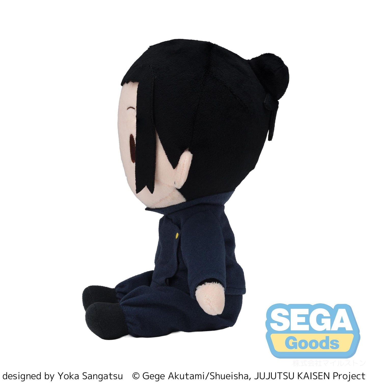 fuwa petit Anime "Jujutsu Kaisen" 5th Anniversary Hidden Inventory/Premature Death "Suguru Geto" Plush (M)