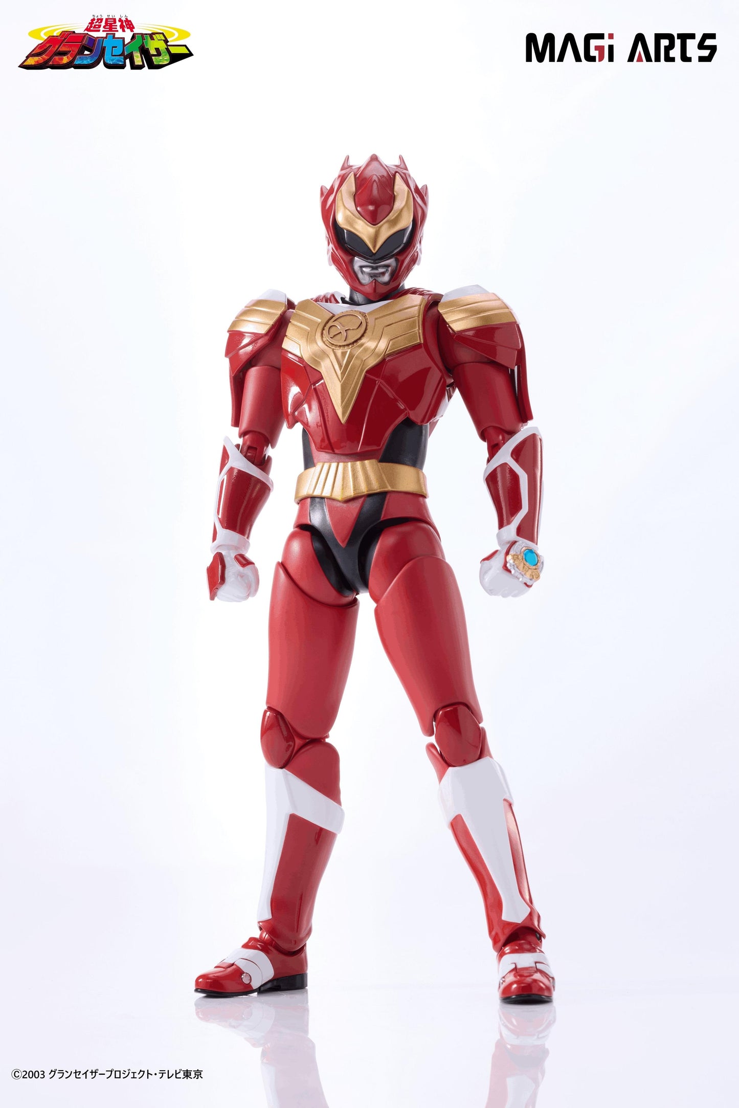 Chouseishin Gransazer Sazer Tarious Action Figure Non Scale Figure