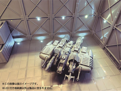 Built-in LED hangar