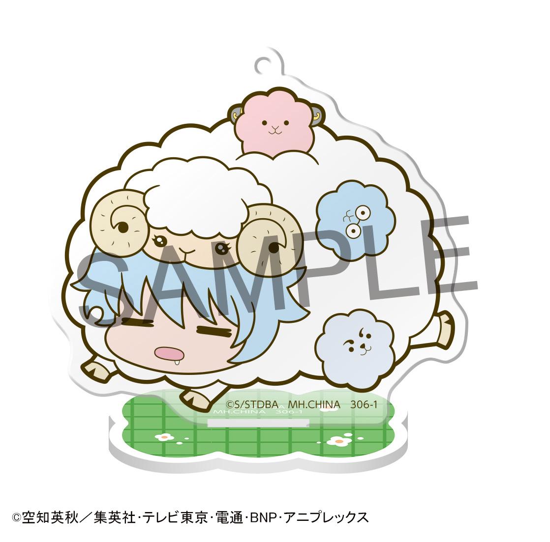 Acrylic Stand Gintama Prince Hata & Animal Paradise Farm of Love & Peace(Blind)
