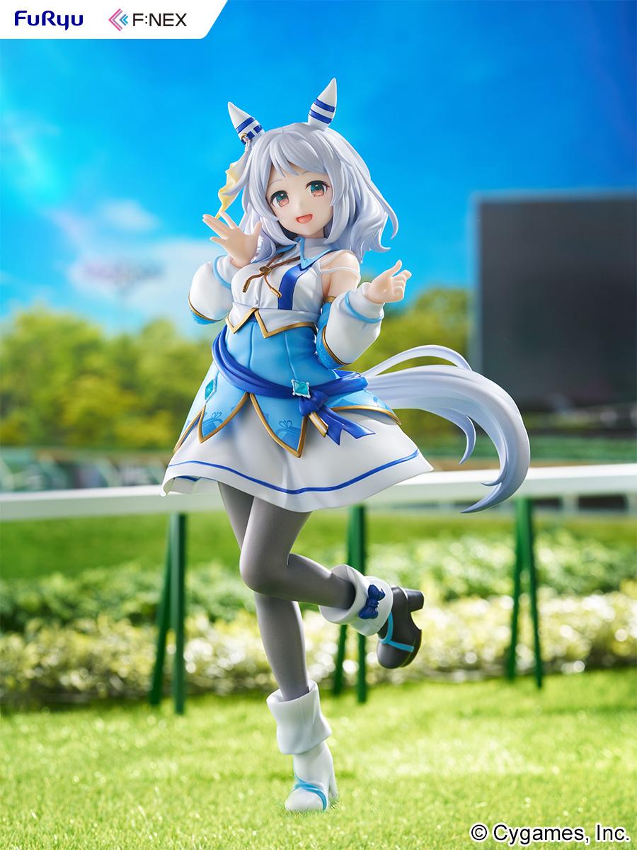 Hishi Miracle 1/7 Scale Figure