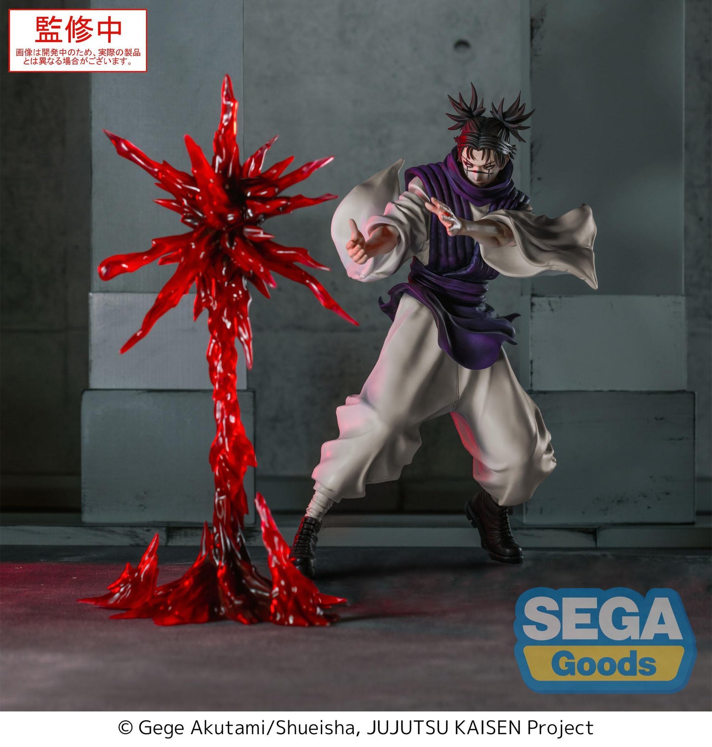Luminasta Jujutsu Kaisen Culling Game Choso