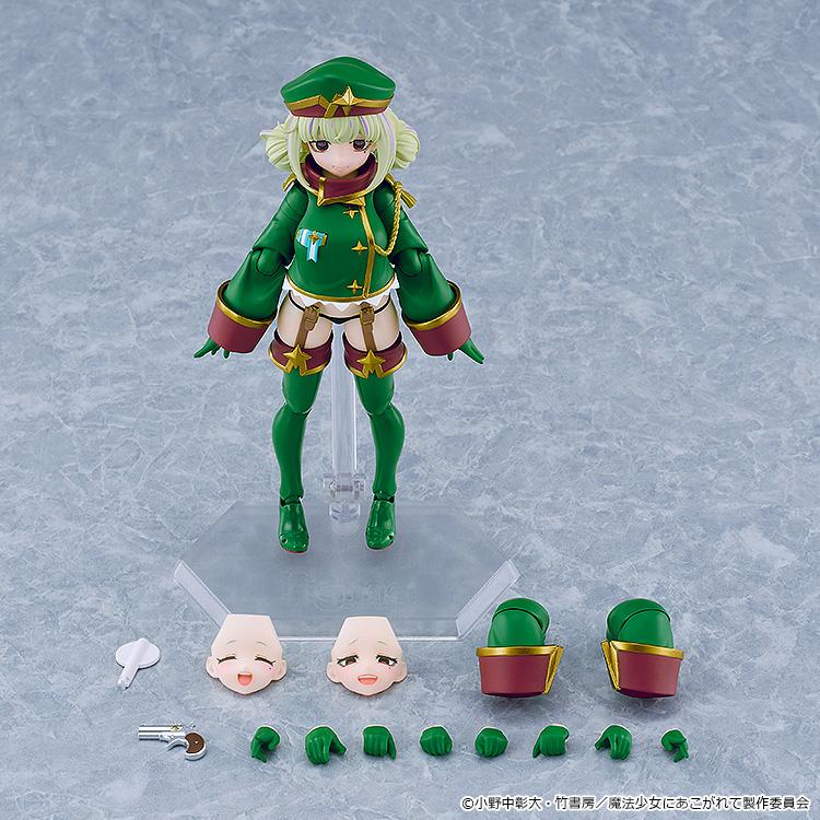 Gushing over Magical Girls figma Leopard