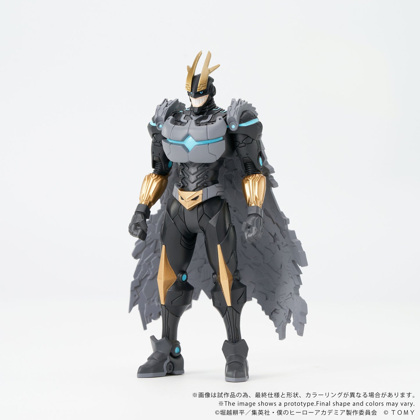 CK-M07 COLLEKAZARO Armored All Might