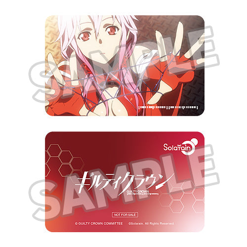 Guilty Crown Inori Yuzuriha -You're the world to me- Plushie Set